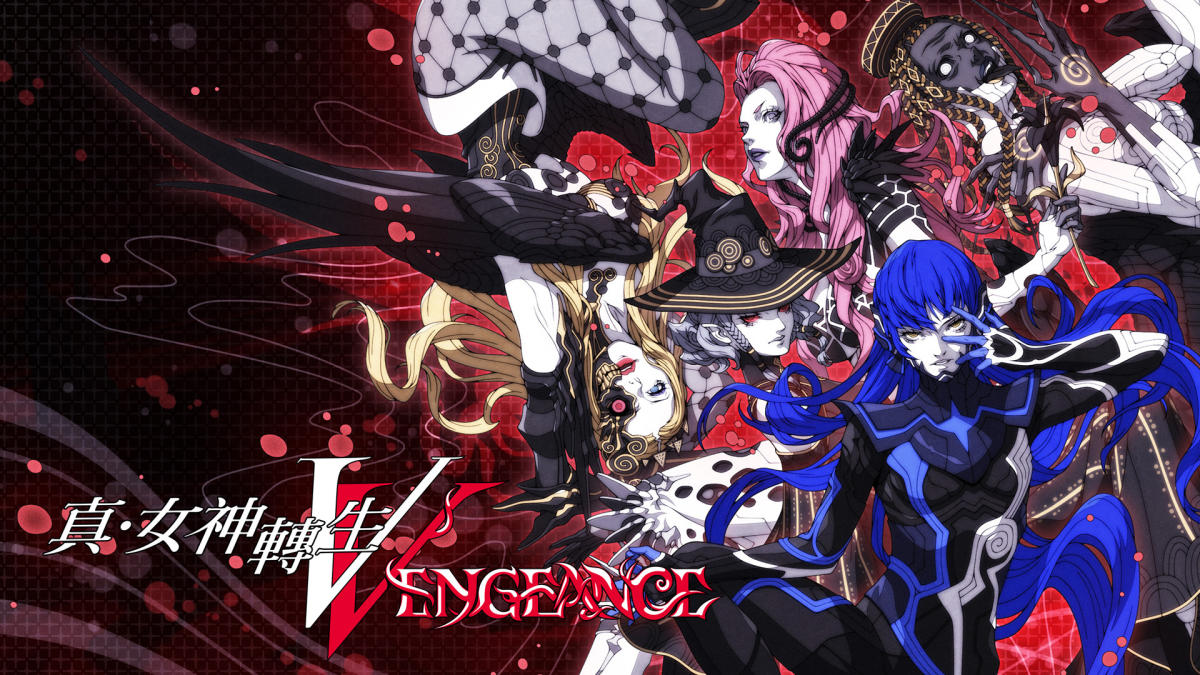 《真女神转生Ⅴ Vengeance》试玩心得：全新剧情与追加要素，充满诚意的强化版作品